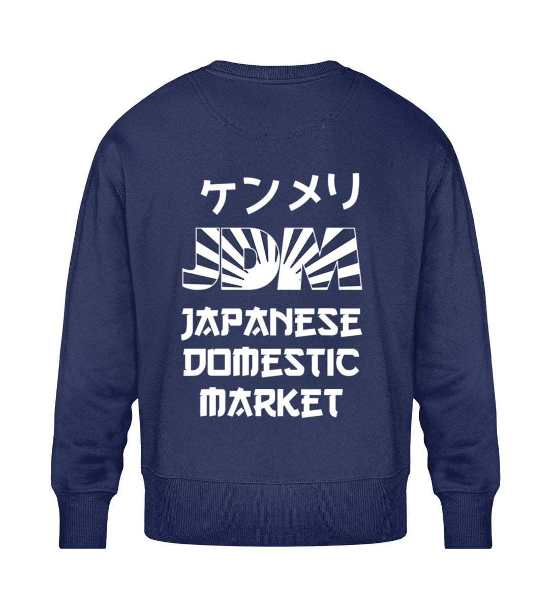 JDM | Oversized Sweatshirt | Backprint - Tuningmaniac